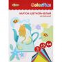 Набор цветного и белого картона №1School 5л.5цв.+5л.А4 мелованный ColorPics