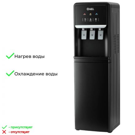 Кулер для воды AEL LD-AEL-815a black Кулер для воды AEL LD-AEL-815a black