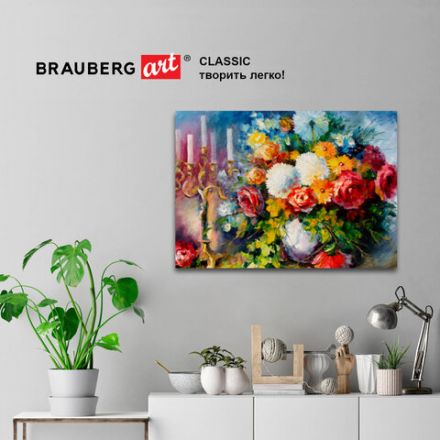 Холст на подрамнике BRAUBERG ART CLASSIC, 50х60 см, 420 г/м2, 45% хлопок 55% лен, среднее зерно, 191659 Холст на подрамнике BRAUBERG ART CLASSIC, 50х60 см, 420 г/м2, 45% хлопок 55% лен, среднее зерно, 191659