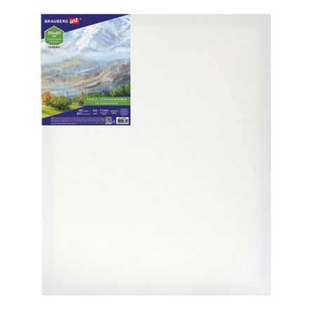 Холст на подрамнике BRAUBERG ART CLASSIC, 50х60 см, 420 г/м2, 45% хлопок 55% лен, среднее зерно, 191659 Холст на подрамнике BRAUBERG ART CLASSIC, 50х60 см, 420 г/м2, 45% хлопок 55% лен, среднее зерно, 191659