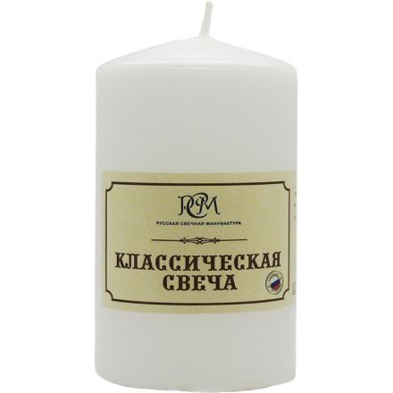 Свеча 100x50 белая