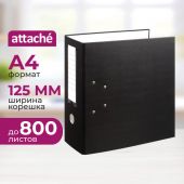 Папка-регистратор с ароч.мех. PVC без мет/уг 125мм черная,ПБП1,карм.кор Папка-регистратор с ароч.мех. PVC без мет/уг 125мм черная,ПБП1,карм.кор