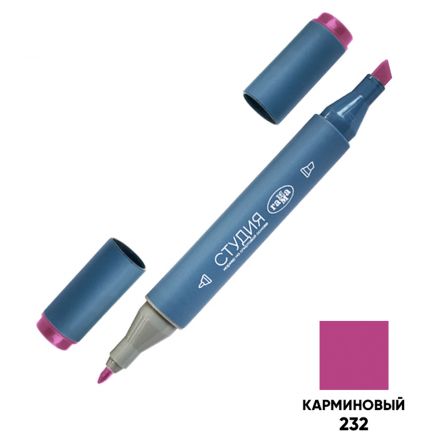 Маркер двусторонний для скетчинга Гамма "Студия", карминовый, корпус трехгранный, пулевид./клиновид. наконечники Маркер двусторонний для скетчинга Гамма "Студия", карминовый, корпус трехгранный, пулевид./клиновид. наконечники