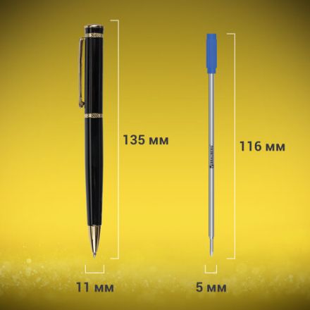 Ручка подарочная шариковая BRAUBERG "Perfect Black", корпус черный, узел 1 мм, линия письма 0,7 мм, синяя, 141416