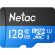 Карта памяти Netac P500 Standard MicroSDXC 128GB U1/C10 up to 90MB Карта памяти Netac P500 Standard MicroSDXC 128GB U1/C10 up to 90MB
