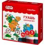 Гуашь №1 School ColorPics набор 9 цв, 20 мл Гуашь №1 School ColorPics набор 9 цв, 20 мл
