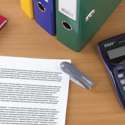 Степлер №10 BRAUBERG "Original", до 12 листов, с антистеплером, серый, 222531 Степлер №10 BRAUBERG "Original", до 12 листов, с антистеплером, серый, 222531