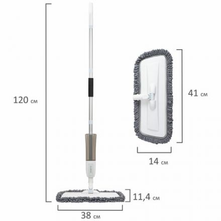Швабра с распылителем UltraSpray X, 2 насадки из микрофибры объемный ворс, скребок, LAIMA, 609143 Швабра с распылителем UltraSpray X, 2 насадки из микрофибры объемный ворс, скребок, LAIMA, 609143