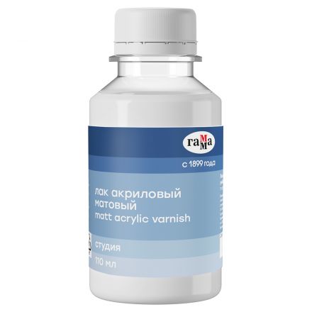 Лак акриловый матовый Гамма "Студия", 110мл Лак акриловый матовый Гамма "Студия", 110мл