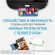 Картридж струйный HP (3JA28AE) для HP OfficeJet Pro 9010/9013/9020/9023, №963XL пурпурный, ресурс 1600 страниц Картридж струйный HP (3JA28AE) для HP OfficeJet Pro 9010/9013/9020/9023, №963XL пурпурный, ресурс 1600 страниц