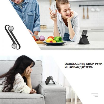 Подставка UGREEN для телефона, цвет белый (30285)