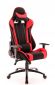 Кресло Everprof Lotus S4 Ткань Черный/Красный