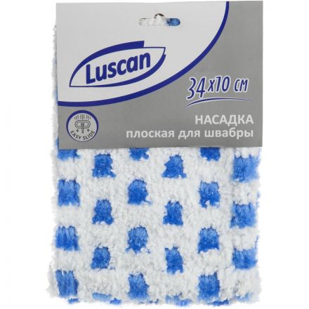 Насадка МОП Luscan 34х10см, микрофибра, кнопки Насадка МОП Luscan 34х10см, микрофибра, кнопки