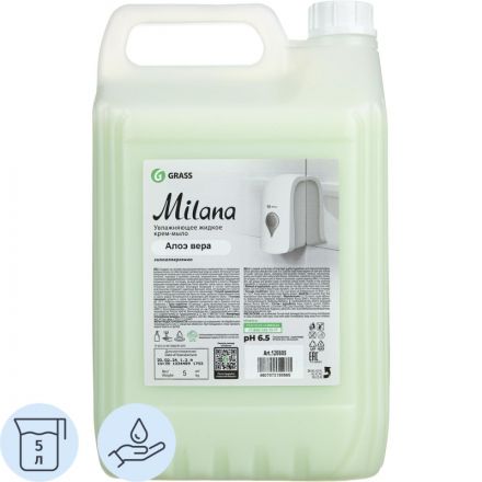 Крем-мыло жидкое ПРОФ ароматизированное Grass/MILANA Алоэ вера, 5л Крем-мыло жидкое ПРОФ ароматизированное Grass/MILANA Алоэ вера, 5л
