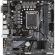 Материнская плата Gigabyte H610M H V2 DDR4, s1700, H610, 2xDDR4  mATX