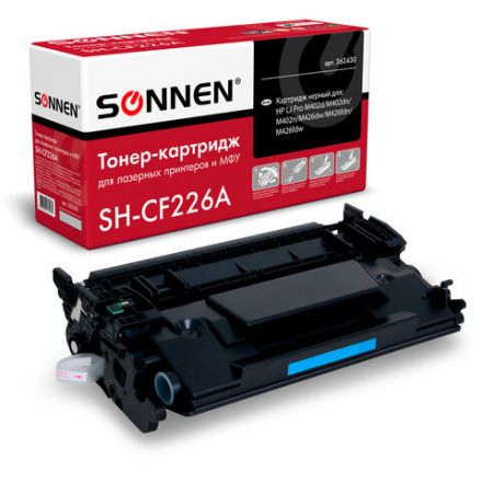 Картридж лазерный SONNEN (SH-CF226A) для HP LJ Pro M402d/dn/n/dw/M426fdn/fdw, ВЫСШЕЕ КАЧЕСТВО, ресурс 3100 стр., 362430 Картридж лазерный SONNEN (SH-CF226A) для HP LJ Pro M402d/dn/n/dw/M426fdn/fdw, ВЫСШЕЕ КАЧЕСТВО, ресурс 3100 стр., 362430