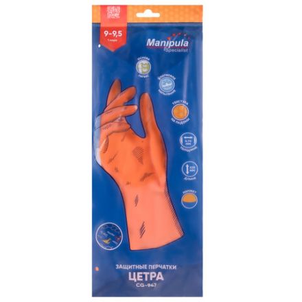 Перчатки латексные MANIPULA Specialist Цетра, КЩС-1, размер 9-9,5, L (большой), оранжевые, L-F-04/CG-947 Перчатки латексные MANIPULA Specialist Цетра, КЩС-1, размер 9-9,5, L (большой), оранжевые, L-F-04/CG-947