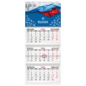 Календарь квартальный на 2026 г., 3 блока, 3 гребня, бегунок, офсет, BRAUBERG, "Россия", 116765