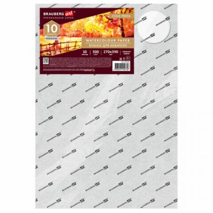 Бумага для акварели 300 г, 270x390 мм, среднее зерно, 10 листов, BRAUBERG ART PREMIERE, 115335 Бумага для акварели 300 г, 270x390 мм, среднее зерно, 10 листов, BRAUBERG ART PREMIERE, 115335