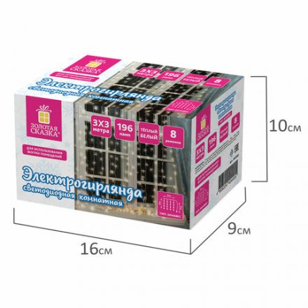 Электрогирлянда-занавес комнатная "Штора" 3х3 м, 196 LED, теплый белый свет, 220 V, ЗОЛОТАЯ СКАЗКА, 591352 Электрогирлянда-занавес комнатная "Штора" 3х3 м, 196 LED, теплый белый свет, 220 V, ЗОЛОТАЯ СКАЗКА, 591352