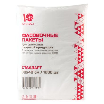 Пакеты фасовочные КОМПЛЕКТ 1000 шт., 30х40 см, ПНД, 7 мкм, ЭКОНОМ, ЮПЛАСТ, евроупаковка, ЮФАС0003 Пакеты фасовочные КОМПЛЕКТ 1000 шт., 30х40 см, ПНД, 7 мкм, ЭКОНОМ, ЮПЛАСТ, евроупаковка, ЮФАС0003