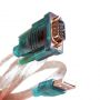 Кабель -переходник VCOM(VUS7050) USB-AM Кабель -переходник VCOM(VUS7050) USB-AM