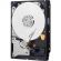 Жесткий диск WD Blue 2TB 3.5 5400rpm  SATA 64MB(WD20EARZ)