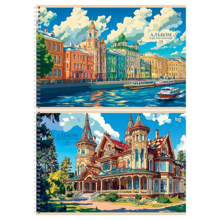 Альбом для рисования 24л., А4, на гребне BG "Русская архитектура" Альбом для рисования 24л., А4, на гребне BG "Русская архитектура"
