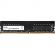 Модуль памяти Netac Basic DDR4 DIMM 8Gb 2666Мгц CL19(NTBSD4P26SP-08)