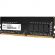Модуль памяти Netac Basic DDR4 DIMM 8Gb 2666Мгц CL19(NTBSD4P26SP-08)