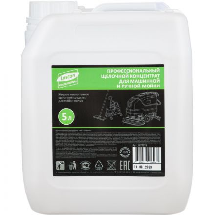 Профхим д/машин мойки щел конц д/полов Luscan Prof/Caus Floor Wash, 5л
