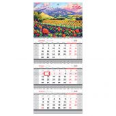 Календарь квартальный 3 бл. на 3 гр., 195*445 мм BG Mini "Солнечная долина", с бегунком, 2026г.