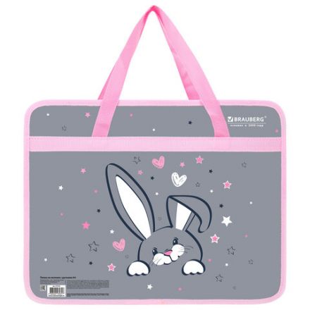 Папка на молнии с ручками BRAUBERG А4, 1 отделение, пластик, 80 мм, "Curious bunny", 272164