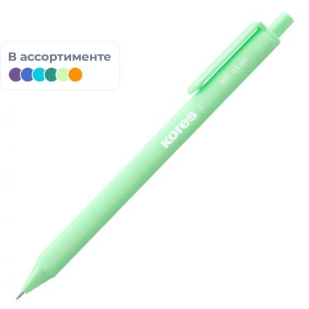 Карандаш механический KORES Soft Touch 0,5мм,3гр,пастел.цв.в асс 99253 Карандаш механический KORES Soft Touch 0,5мм,3гр,пастел.цв.в асс 99253