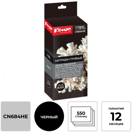 Картридж струйный Комус 178XL CN684HE чер. пов.емк. для HP D5463 Картридж струйный Комус 178XL CN684HE чер. пов.емк. для HP D5463