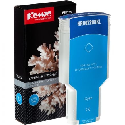 Картридж струйный Комус 728 F9K17A гол. 300мл для DJ T730/T830 Картридж струйный Комус 728 F9K17A гол. 300мл для DJ T730/T830