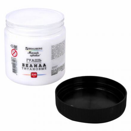 Гуашь классическая BRAUBERG "МАГИЯ ЦВЕТА" 1 шт., 220 мл, БЕЛИЛА ТИТАНОВЫЕ, 192388 Гуашь классическая BRAUBERG "МАГИЯ ЦВЕТА" 1 шт., 220 мл, БЕЛИЛА ТИТАНОВЫЕ, 192388