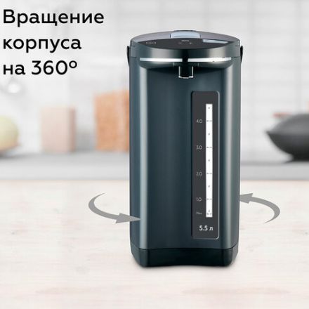 Термопот на 5,5 литров 2 режима подачи воды BQ (БИ-КЬЮ) TP531, 900 Вт, 2 температурных режима, металл, 86194048 Термопот на 5,5 литров 2 режима подачи воды BQ (БИ-КЬЮ) TP531, 900 Вт, 2 температурных режима, металл, 86194048