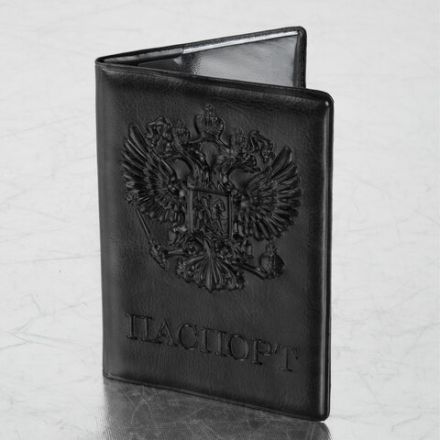 Обложка для паспорта STAFF, полиуретан под кожу, "ГЕРБ", черная, 237602 Обложка для паспорта STAFF, полиуретан под кожу, "ГЕРБ", черная, 237602