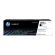 Картридж лазерный HP (W2210A) Color LJ M282/M283/M255, №207A, черный, оригинальный, ресурс 1350 страниц Картридж лазерный HP (W2210A) Color LJ M282/M283/M255, №207A, черный, оригинальный, ресурс 1350 страниц