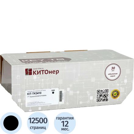 Тонер-картридж КИТОнер KIT-TK3410 чер. для Kyocera PA5000x
