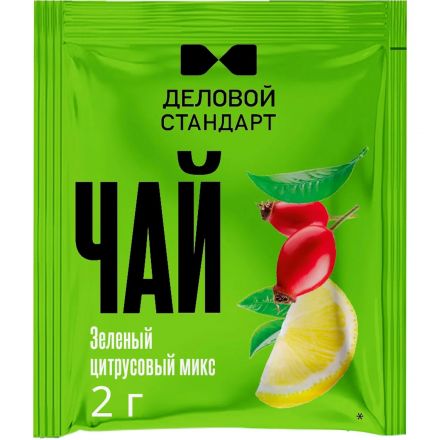 Чай Деловой Стандарт зеленый цитрусовый микс 2гх100пак Чай Деловой Стандарт зеленый цитрусовый микс 2гх100пак