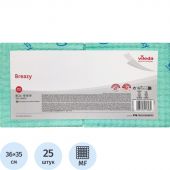 Салфетки хозяйственные Vileda Бризи 36х35см зеленые 25шт/уп 161619