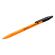 Ручка шариковая BRAUBERG "ULTRA ORANGE", ЧЕРНАЯ, узел 0,7 мм, чернила ГЕРМАНИЯ, наконечник ШВЕЙЦАРИЯ, 143563