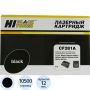Картридж лазерный Hi-Black для HP LJ Ent M604/605/606, (HB-CF281A) 10,5K