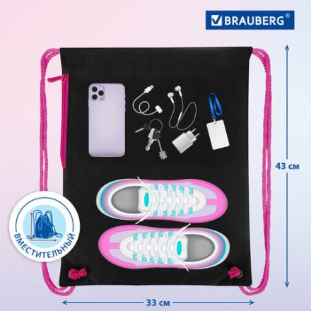 Мешок для обуви BRAUBERG PREMIUM, карман, подкладка, светоотражайка, 43х33 см, Space sweets, 272422 Мешок для обуви BRAUBERG PREMIUM, карман, подкладка, светоотражайка, 43х33 см, Space sweets, 272422