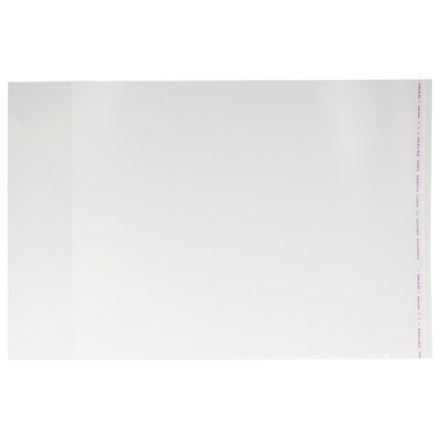 Обложки ПП для учебников младших классов БОЛЬШО ФОРМАТА, КОМПЛЕКТ 5 шт., КЛЕЙКИЙ КРАЙ, 70 мкм, 265х450 мм, прозрачные, ПИФАГОР, 227415 Обложки ПП для учебников младших классов БОЛЬШО ФОРМАТА, КОМПЛЕКТ 5 шт., КЛЕЙКИЙ КРАЙ, 70 мкм, 265х450 мм, прозрачные, ПИФАГОР, 227415