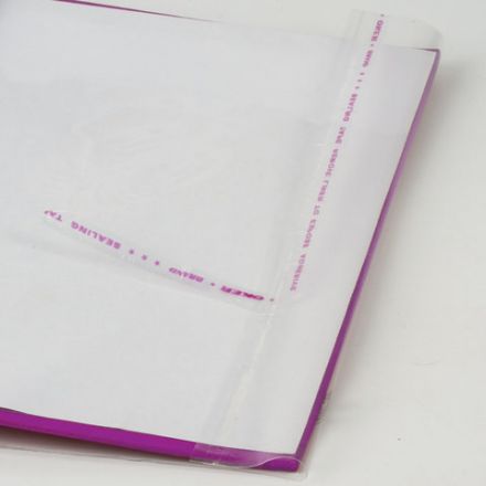 Обложки ПП для учебников младших классов БОЛЬШО ФОРМАТА, КОМПЛЕКТ 5 шт., КЛЕЙКИЙ КРАЙ, 70 мкм, 265х450 мм, прозрачные, ПИФАГОР, 227415 Обложки ПП для учебников младших классов БОЛЬШО ФОРМАТА, КОМПЛЕКТ 5 шт., КЛЕЙКИЙ КРАЙ, 70 мкм, 265х450 мм, прозрачные, ПИФАГОР, 227415