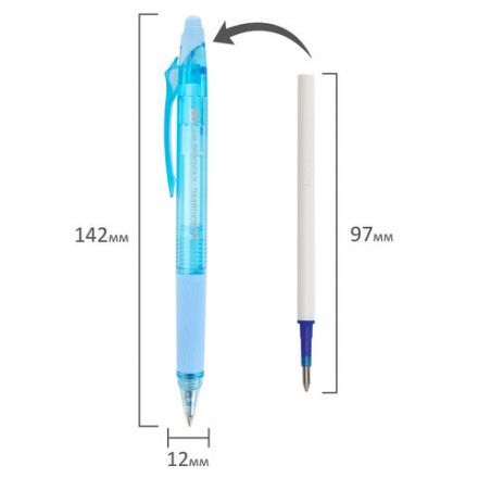 Ручка гелевая стираемая автоматическая BRAUBERG "X-ERASE RT PASTEL COLOR", СИНЯЯ, пишущий узел 0,7 мм, линия письма 0,5 мм, 144424 Ручка гелевая стираемая автоматическая BRAUBERG "X-ERASE RT PASTEL COLOR", СИНЯЯ, пишущий узел 0,7 мм, линия письма 0,5 мм, 144424