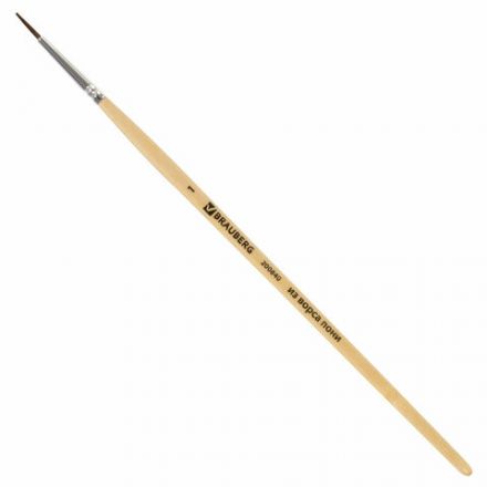 Кисть BRAUBERG, пони, круглая, №1, 200840 Кисть BRAUBERG, пони, круглая, №1, 200840